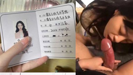 泄密曝光南京传媒学院04年束雅玲我只是想让每个男孩体验性爱之美 你情我愿被颜射