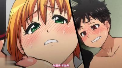 动漫[QueenBee]ピスはめ1。